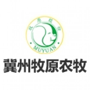 ��ˮ������ԭũ�����޹�˾-���̼�����Ƹ��job5588.com