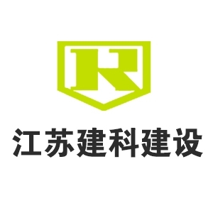 ���ս��ƽ���������޹�˾-���̼�����Ƹ��job5588.com