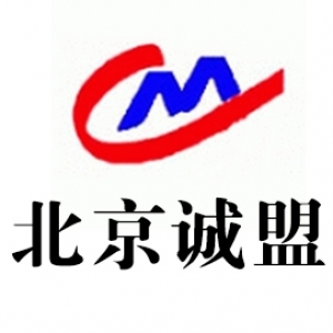 �������˹�����Ŀ�������޹�˾-���̼�����Ƹ��job5588.com