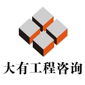 �������й�����ѯ���޹�˾-���̼�����Ƹ��job5588.com