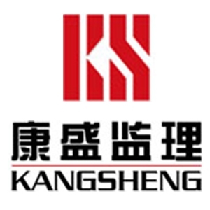 ���쿵ʢ������ѯ���޹�˾-���̼�����Ƹ��job5588.com
