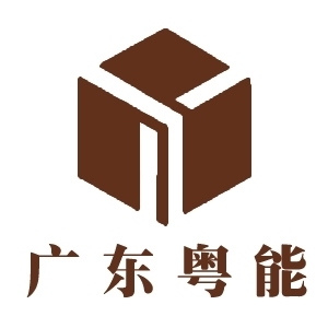 �㶫���ܹ��̹������޹�˾-���̼�����Ƹ��job5588.com