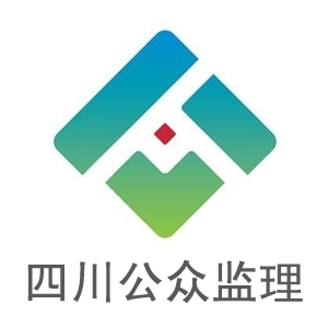�Ĵ����ڼ�����ѯ���޹�˾-���̼�����Ƹ��job5588.com