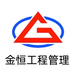 �㽭��㹤�̹������޹�˾-���̼�����Ƹ��job5588.com