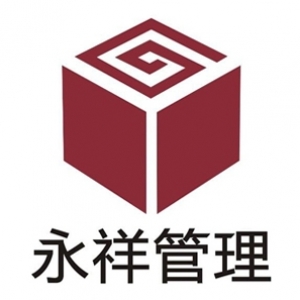 �������鹤�̹������޹�˾-���̼�����Ƹ��job5588.com