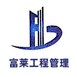 ���ݸ���������Ŀ������ѯ���޹�˾-���̼�����Ƹ��job5588.com