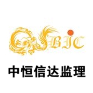 �����к��Ŵ﹤����Ŀ�������޹�˾-���̼�����Ƹ��job5588.com