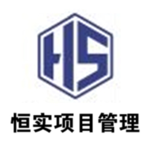 ���Ϻ�ʵ��Ŀ�������޹�˾-���̼�����Ƹ��job5588.com