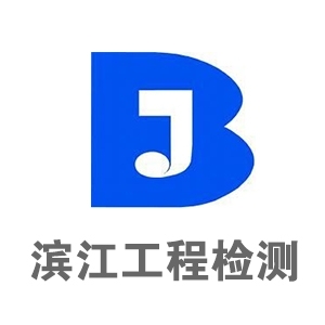 ������������·�����������������ι�˾-���̼�����Ƹ��job5588.com