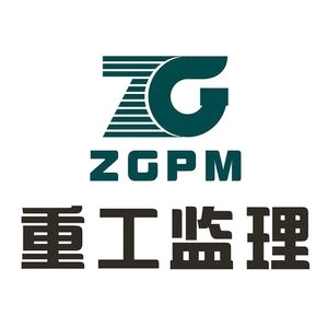 �㶫�ع�����������޹�˾���Ϸֹ�˾-���̼�����Ƹ��job5588.com