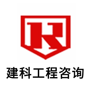 ���ս��ƹ�����ѯ���޹�˾-���̼�����Ƹ��job5588.com