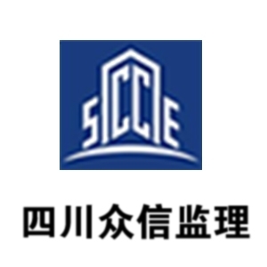 �Ĵ�ʡ���Ž��蹤�̼������޹�˾-���̼�����Ƹ��job5588.com