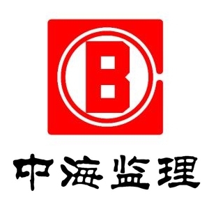 �к��������޹�˾-���̼�����Ƹ��job5588.com
