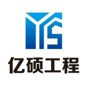 �ӱ���˶������Ŀ�������޹�˾-���̼�����Ƹ��job5588.com