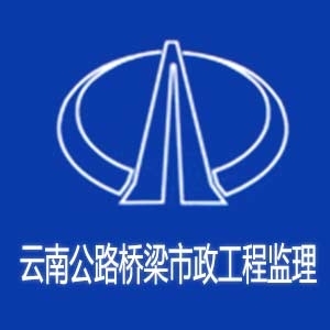 ���Ϲ�·�����������̼�����ѯ���޹�˾-���̼�����Ƹ��job5588.com
