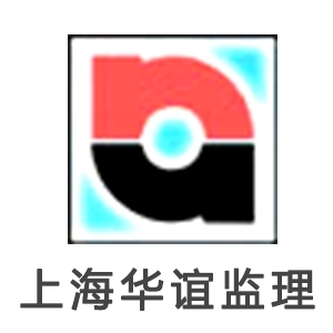 �Ϻ����꽨�蹤�̼������޹�˾-���̼�����Ƹ��job5588.com