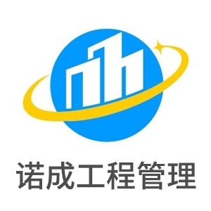 ����ŵ�ɹ�����Ŀ�������޹�˾���ŷֹ�˾-���̼�����Ƹ��job5588.com