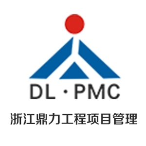 �㽭����������Ŀ�������޹�˾-���̼�����Ƹ��job5588.com