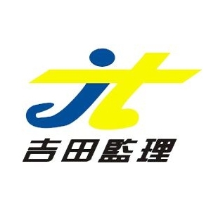���༪����Ŀ�������޹�˾-���̼�����Ƹ��job5588.com