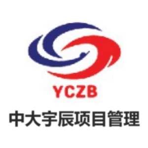 �д����Ŀ�������޹�˾-���̼�����Ƹ��job5588.com