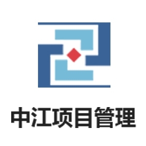 �н���Ŀ�������޹�˾-���̼�����Ƹ��job5588.com