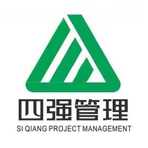�Ĵ���ǿ������Ŀ�������޹�˾-���̼�����Ƹ��job5588.com