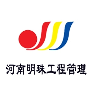 �������鹤�̹������޹�˾-���̼�����Ƹ��job5588.com