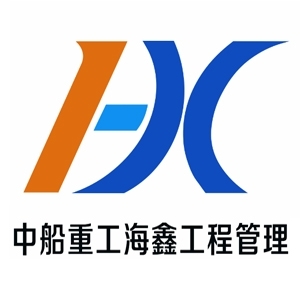 �д��ع����ι��̹��������������޹�˾-���̼�����Ƹ��job5588.com