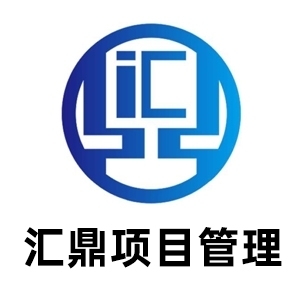 ���ջ㶦��Ŀ�������޹�˾-���̼�����Ƹ��job5588.com