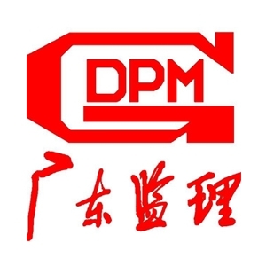 �㶫���̽���������޹�˾�����зֹ�˾-���̼�����Ƹ��job5588.com