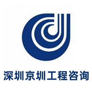 �����о��ڹ�����ѯ���޹�˾-���̼�����Ƹ��job5588.com