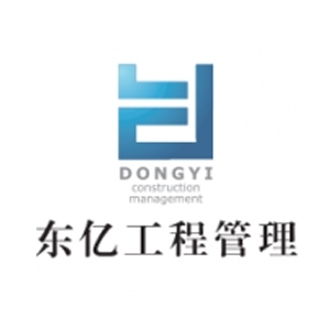 �㽭���ڹ��̹������޹�˾������˾-���̼�����Ƹ��job5588.com