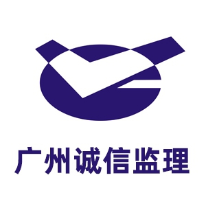 ���ݳ��Ź�·���������ѯ���޹�˾-���̼�����Ƹ��job5588.com