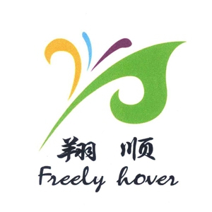 �㶫��˳���ز��������޹�˾-���̼�����Ƹ��job5588.com