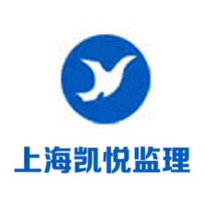 �Ϻ����ý�����ѯ�������޹�˾-���̼�����Ƹ��job5588.com