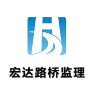 ÷���к��·�ż������޹�˾-���̼�����Ƹ��job5588.com