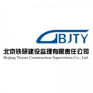 �������н�������������ι�˾-���̼�����Ƹ��job5588.com