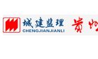 �Ĵ�ʡ���н��蹤�̼������޹�˾�����ֹ�˾-���̼�����Ƹ��job5588.com